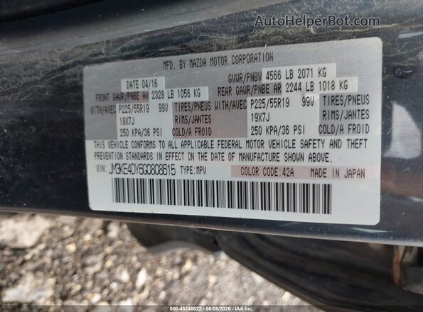 JM3KE4DY6G0808615 2016 MAZDA CX-5 Gray Շարժիչի բաժամունքի տեսք