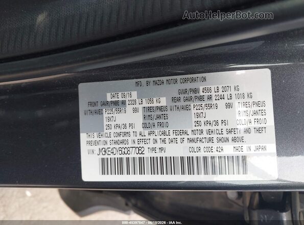 JM3KE4DY6G0877062 2016 MAZDA CX-5 Gray Շարժիչի բաժամունքի տեսք