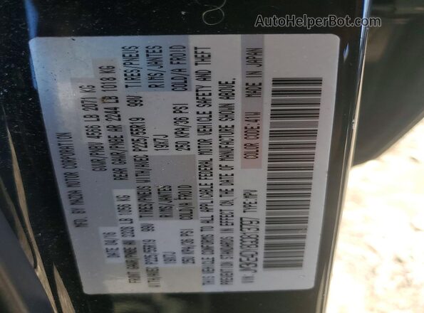 JM3KE4DY8G0813797 2016 MAZDA CX-5 Black VIN sticker view