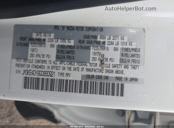 JM3KE4DY9G0860921 2016 MAZDA CX-5 White Շարժիչի բաժամունքի տեսք