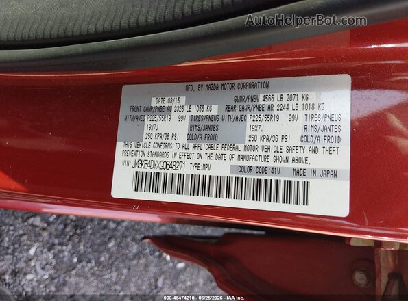JM3KE4DYXG0648271 2016 MAZDA CX-5 Red Вид підкапотного простору