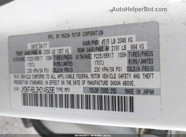 JM3KFABL3H0145296 2017 MAZDA CX-5 White Вид підкапотного простору