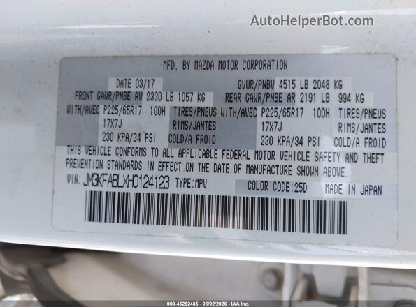 JM3KFABLXH0124123 2017 MAZDA CX-5 Белый Вид подкапотного пространства