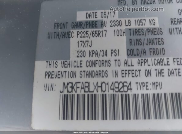 JM3KFABLXH0149264 2017 MAZDA CX-5 Gray ძრავის განყოფილების ხედი