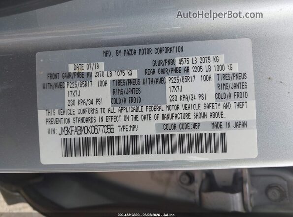 JM3KFABM0K0677055 2019 MAZDA CX-5 Silver Widok komory silnika