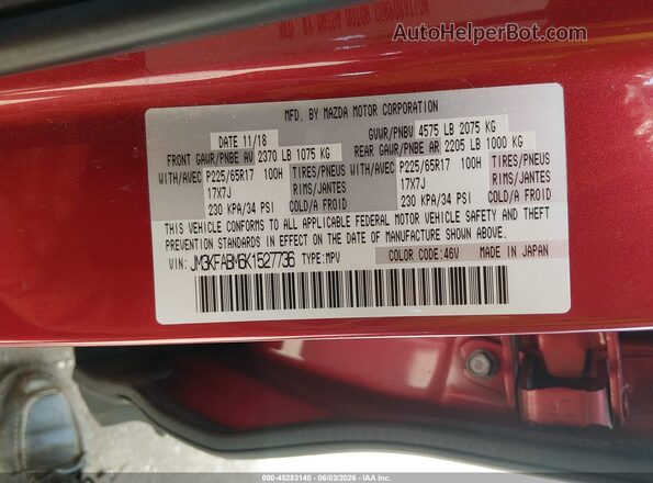 JM3KFABM6K1527736 2019 MAZDA CX-5 Red Շարժիչի բաժամունքի տեսք