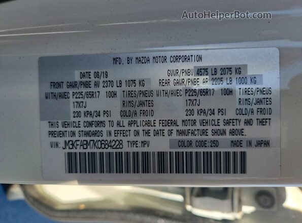 JM3KFABM7K0684228 2019 MAZDA CX-5 Белый Вид подкапотного пространства