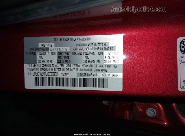 JM3KFABM7L0737902 2020 MAZDA CX-5 Red Engine compartment view