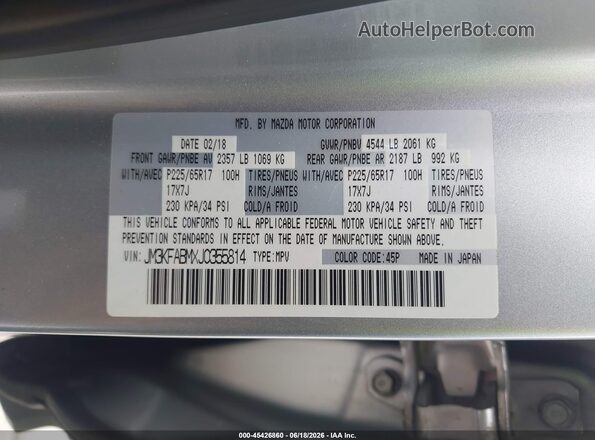 JM3KFABMXJ0355814 2018 MAZDA CX-5 Silver Vista del compartimento del motor