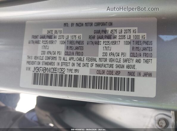 JM3KFABMXK0651062 2019 MAZDA CX-5 Gray 