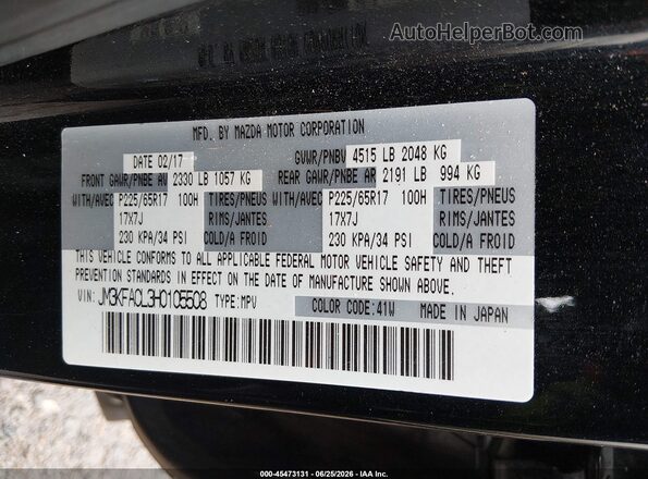 JM3KFACL3H0105508 2017 MAZDA CX-5 Black ძრავის განყოფილების ხედი