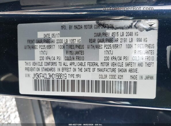 JM3KFACL3H0156619 2017 MAZDA CX-5 Dark Blue 