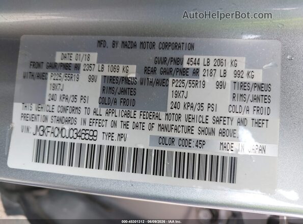 JM3KFACM0J0346599 2018 MAZDA CX-5 Silver ძრავის განყოფილების ხედი