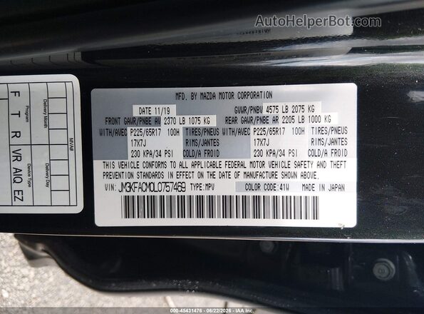 JM3KFACM0L0757469 2020 MAZDA CX-5 Black Engine compartment view