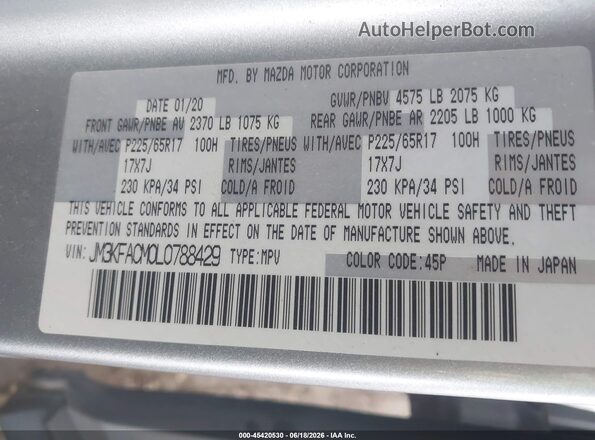JM3KFACM0L0788429 2020 MAZDA CX-5 Silver Вид підкапотного простору