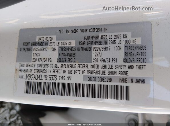 JM3KFACM0L1815378 2020 MAZDA CX-5 White Widok komory silnika
