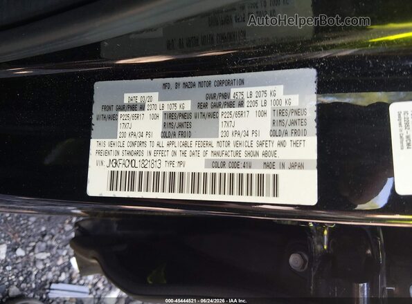 JM3KFACM0L1821813 2020 MAZDA CX-5 Черный Вид подкапотного пространства
