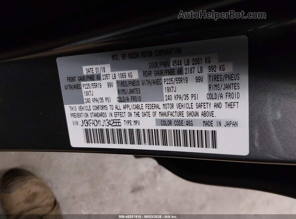JM3KFACM1J1342555 2018 MAZDA CX-5 Gray Vista del compartimento del motor