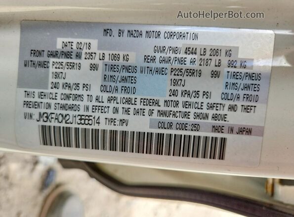 JM3KFACM2J1356514 2018 MAZDA CX-5 Белый Панорамный вид салона 360°