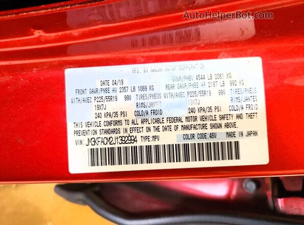 JM3KFACM2J1392994 2018 MAZDA CX-5 Red 