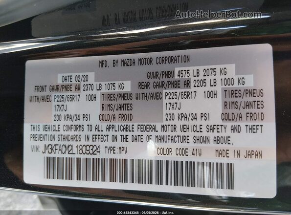 JM3KFACM2L1809324 2020 MAZDA CX-5 Black Engine compartment view