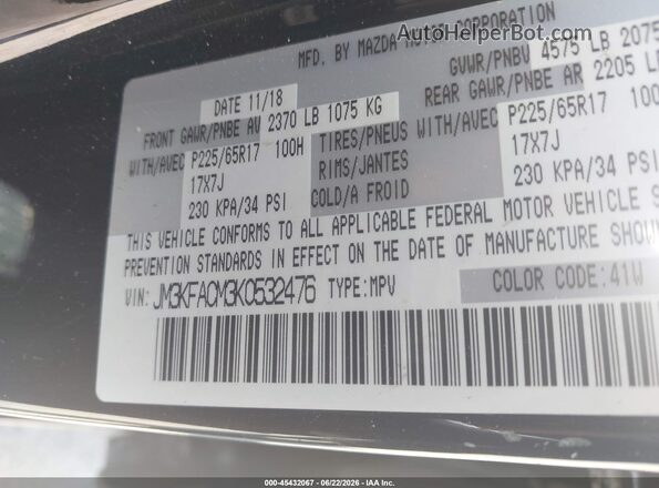 JM3KFACM3K0532476 2019 MAZDA CX-5 Black Engine compartment view