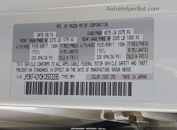 JM3KFACM3K0693295 2019 MAZDA CX-5 White Engine compartment view