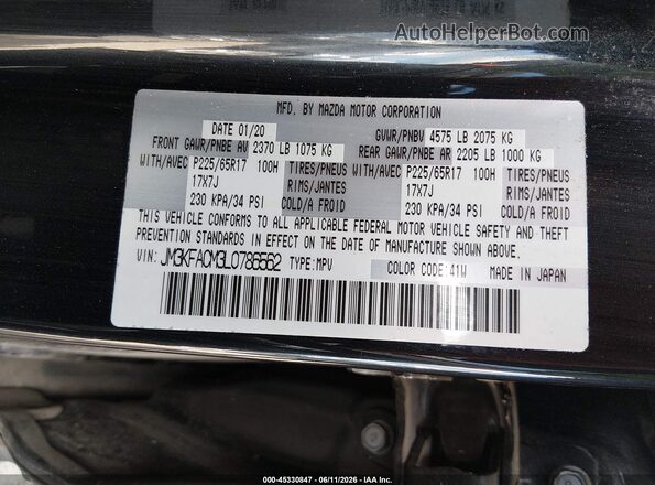 JM3KFACM3L0786562 2020 MAZDA CX-5 Black ძრავის განყოფილების ხედი