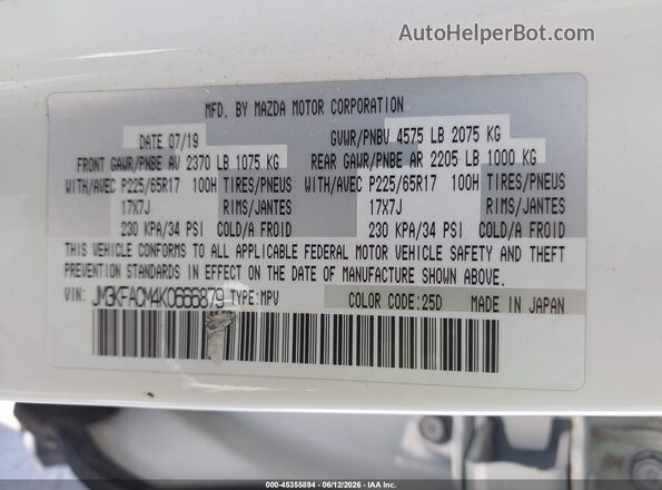 JM3KFACM4K0666879 2019 MAZDA CX-5 White Vista del compartimento del motor