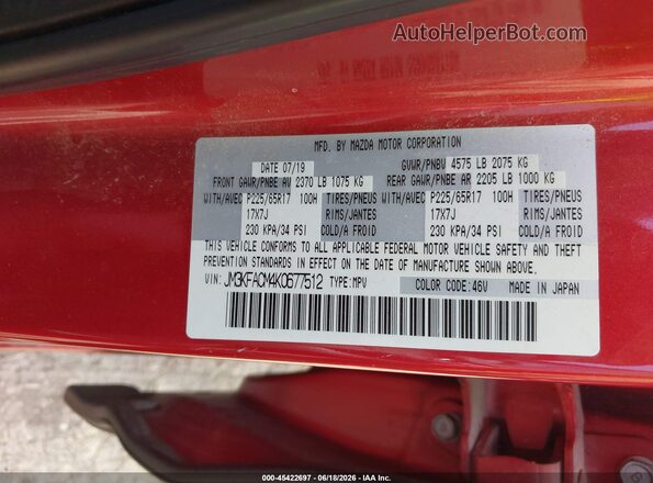 JM3KFACM4K0677512 2019 MAZDA CX-5 Burgundy Շարժիչի բաժամունքի տեսք