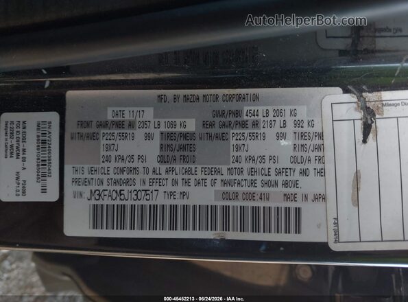 JM3KFACM5J1307517 2018 MAZDA CX-5 Черный Вид подкапотного пространства