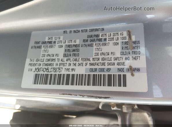 JM3KFACM5L0768757 2020 MAZDA CX-5 Silver ძრავის განყოფილების ხედი