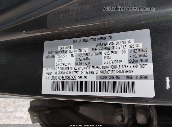 JM3KFACM6J0467329 2018 MAZDA CX-5 Gray Շարժիչի բաժամունքի տեսք