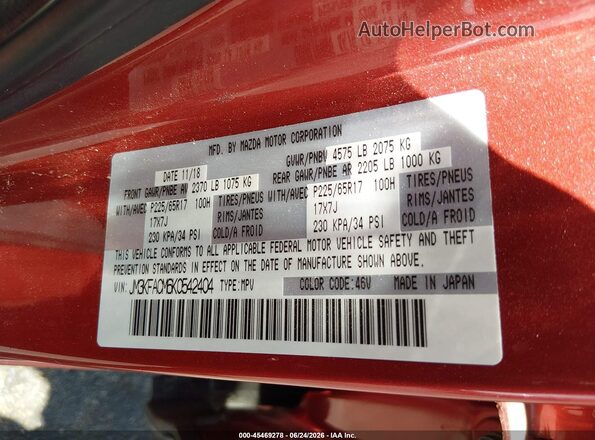 JM3KFACM6K0542404 2019 MAZDA CX-5 Red Շարժիչի բաժամունքի տեսք