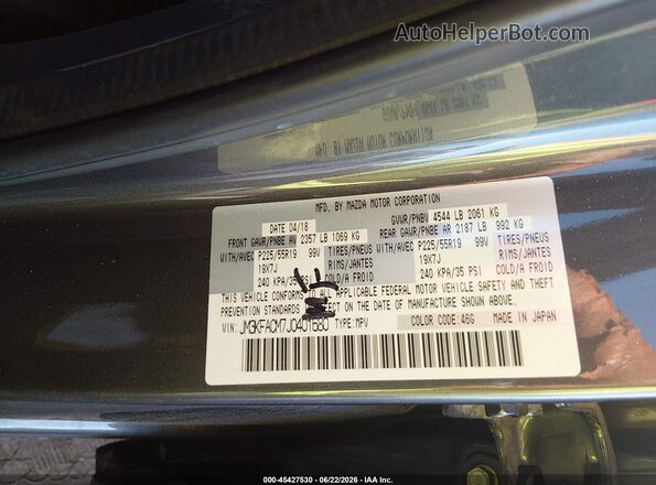 JM3KFACM7J0401680 2018 MAZDA CX-5 Gray Vista del compartimento del motor