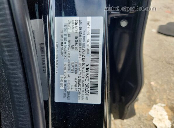 JM3KFACM7J1372949 2018 MAZDA CX-5 Черный Вид подкапотного пространства