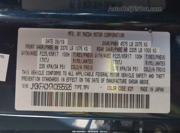 JM3KFACM7K0695826 2019 MAZDA CX-5 Dark Blue Engine compartment view