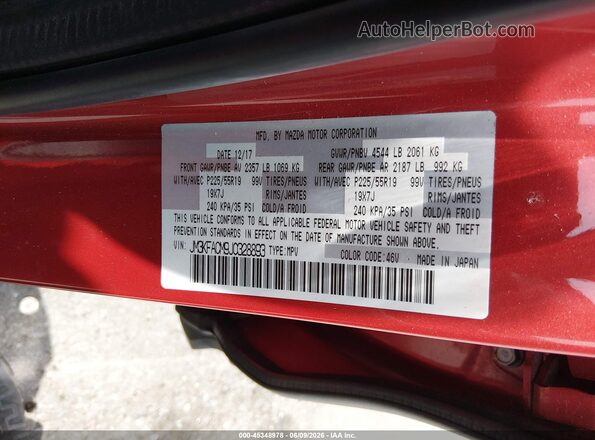 JM3KFACM9J0328893 2018 MAZDA CX-5 Red Widok komory silnika