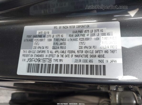 JM3KFACM9K1597729 2019 MAZDA CX-5 Gray 
