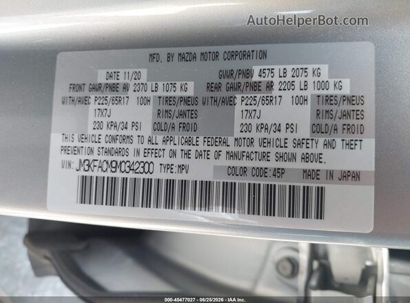 JM3KFACM9M0342300 2021 MAZDA CX-5 Серебряный Вид подкапотного пространства