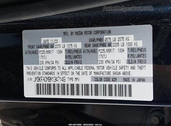 JM3KFACM9M1347149 2021 MAZDA CX-5 Blue Вид підкапотного простору