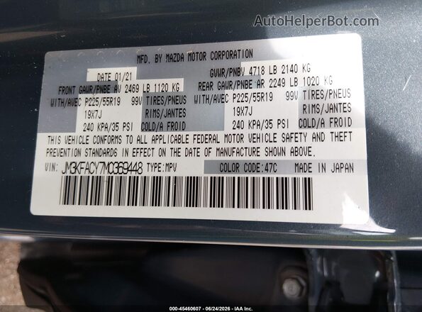JM3KFACY7M0369448 2021 MAZDA CX-5 Blue Вид підкапотного простору