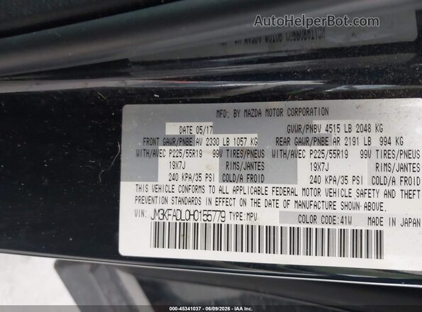 JM3KFADL0H0155779 2017 MAZDA CX-5 Black Engine compartment view