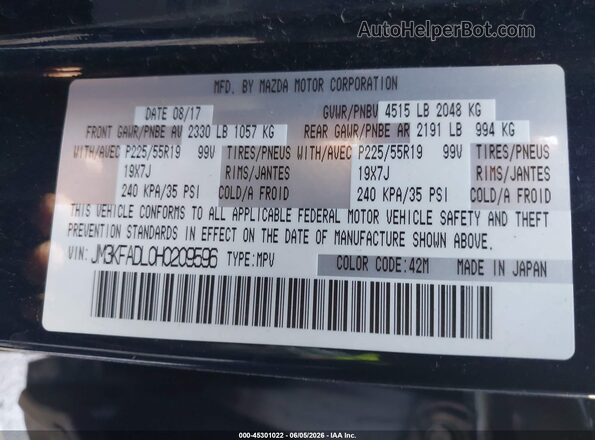 JM3KFADL0H0209596 2017 MAZDA CX-5 Blue Vista del compartimento del motor