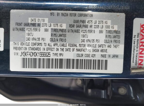 JM3KFADM0K1556825 2019 MAZDA CX-5 Blue Engine compartment view