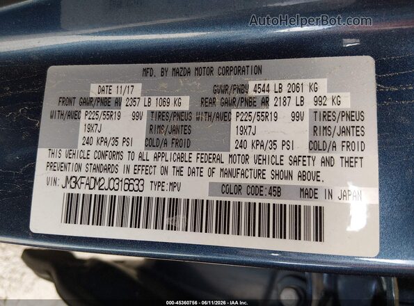 JM3KFADM2J0316633 2018 MAZDA CX-5 Blue Engine compartment view