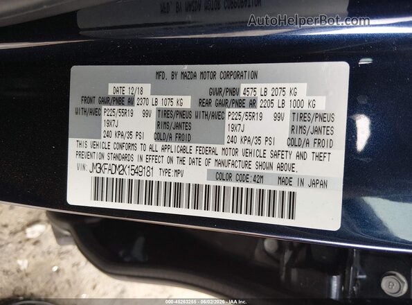 JM3KFADM2K1549181 2019 MAZDA CX-5 Dark Blue Շարժիչի բաժամունքի տեսք