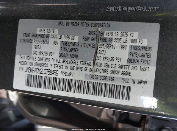 JM3KFADM2L0768469 2020 MAZDA CX-5 Gray Вид підкапотного простору