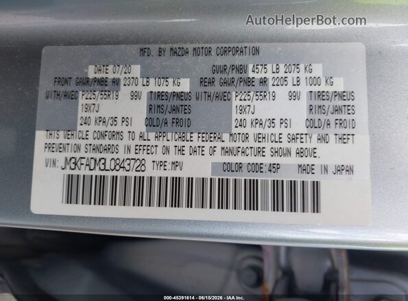 JM3KFADM3L0843728 2020 MAZDA CX-5 Silver Vista del compartimento del motor