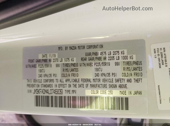 JM3KFADM4L0745839 2020 MAZDA CX-5 White Engine compartment view